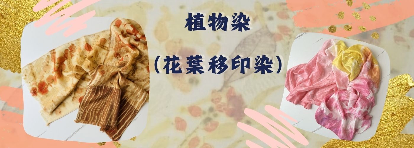 手作包系列,超級優惠報你知#最優惠的商品,手工拼布包,手作包,手提袋,零錢包,化妝包,鑰匙包,造型小包